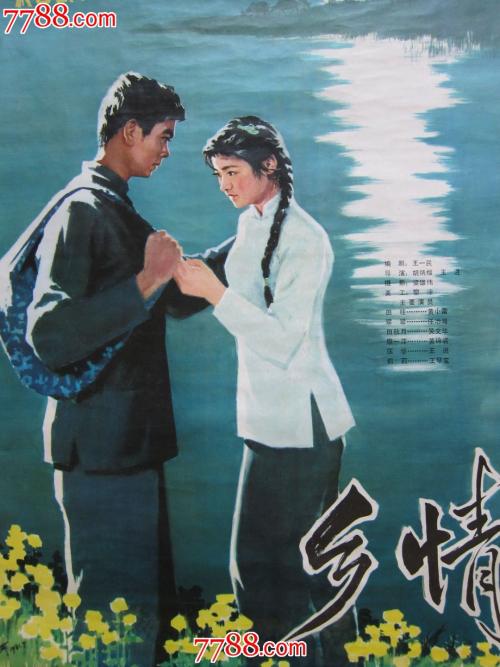 真实资料身份证哪里有卖
